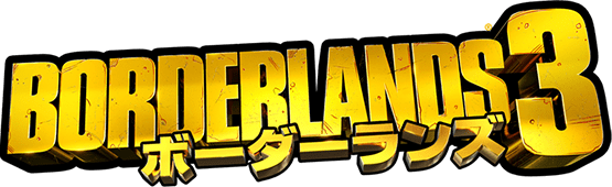 ボーダーランズ3』日本語版公式サイト │ Borderlands 3 Official Website